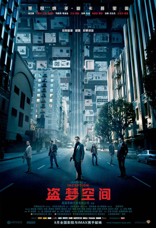 找人做仿真通讯专业技术人员职业水平/证书